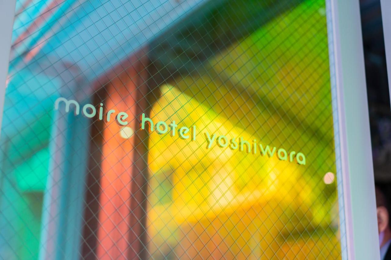 Hotel Moire Yoshiwara Tōkyō